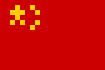China Flag